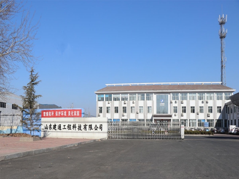 公司大门