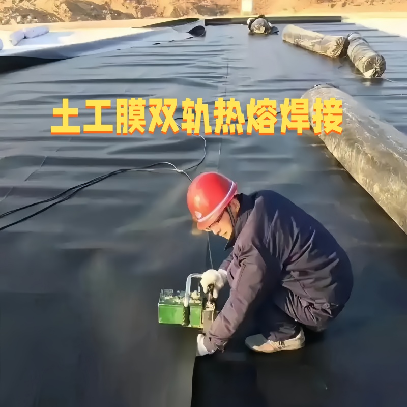 土工膜破损修复技术｜防渗工程修补施工要点详解