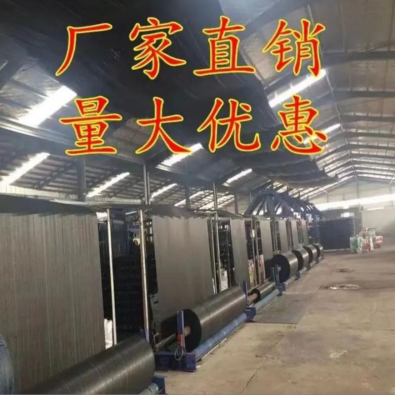 复合加厚防草布｜高强度工程复合款 边坡固土防尘防渗专用