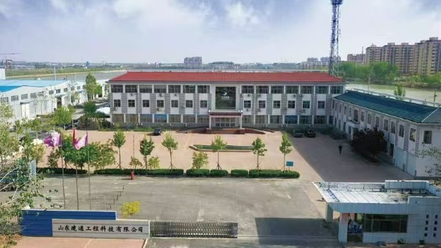 900-506.jpg